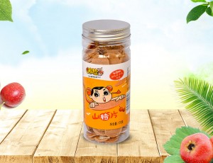 山楂片加工廠教你如何選擇山楂片？